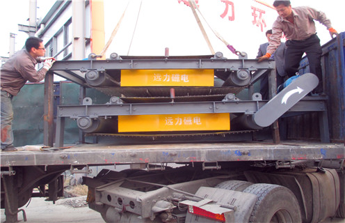 陜西優質永磁除鐵器