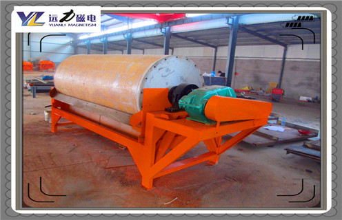 遼寧風冷電磁除鐵器工作原理