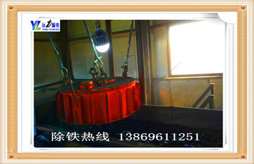 徐州盤式電磁除鐵器