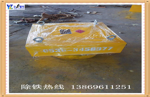 青海RCYB-6.5強力永磁除鐵器