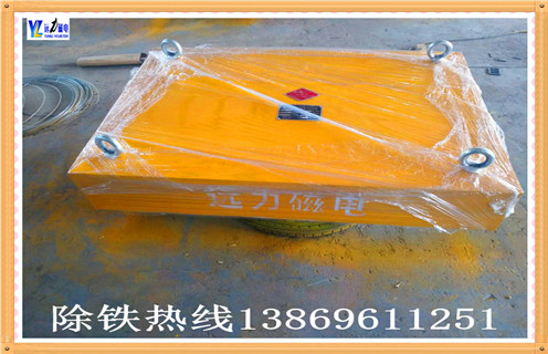 強(qiáng)磁除鐵器，沈陽強(qiáng)磁除鐵器_內(nèi)部構(gòu)造_沈陽強(qiáng)磁除鐵器哪家好_使用方法