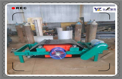 風冷電磁自卸除鐵器,廣東風冷自卸式電磁除鐵器_廣東風冷自卸式電磁除鐵器參數工作原理_價格 風冷電磁自卸除鐵器,廣東風冷自卸式電磁除鐵器_廣東風冷自卸式電磁除鐵器參數工作原理_價格