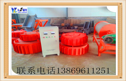 強磁永磁除鐵器,山東強磁永磁除鐵器廠家_內部構造_山東強磁永磁除鐵器廠家哪家好_使用方法 強磁永磁除鐵器,山東強磁永磁除鐵器廠家_內部構造_山東強磁永磁除鐵器廠家哪家好_使用方法