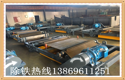 懸掛式輸送帶強力磁鐵強磁除鐵器 懸掛式輸送帶強力磁鐵強磁除鐵器