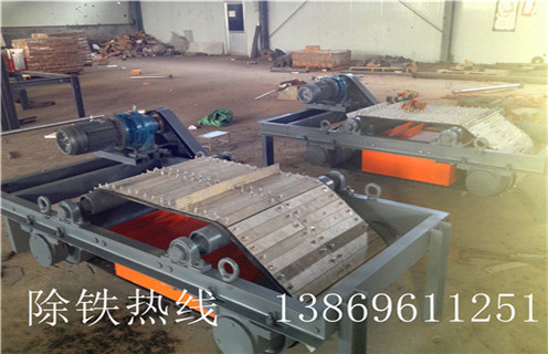 電廠燃料永磁自卸式除鐵器 電廠燃料永磁自卸式除鐵器