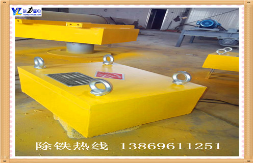 懸掛式永磁除鐵器內部磁系采用什么樣的磁系效果更好? 懸掛式永磁除鐵器內部磁系采用什么樣的磁系效果更好?