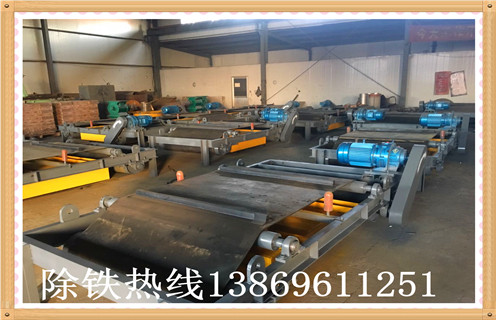 永磁自卸式永磁除鐵器只有質量上保證才能走的更遠 永磁自卸式永磁除鐵器只有質量上保證才能走的更遠