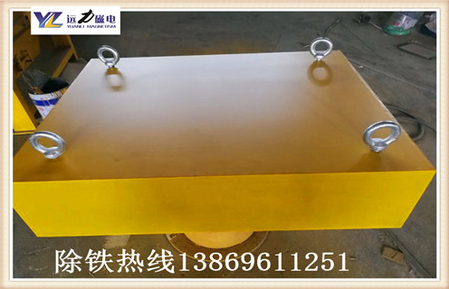 永磁除鐵器磁系的五大優勢是什么,除鐵器廠家告知您! 永磁除鐵器磁系的五大優勢是什么,除鐵器廠家告知您!
