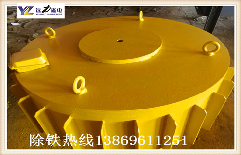 電磁除鐵器廠家遠(yuǎn)程控制除鐵效果更好 電磁除鐵器廠家遠(yuǎn)程控制除鐵效果更好