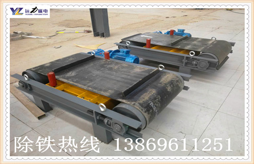 輕型自卸式永磁除鐵器廠家遠(yuǎn)力更專業(yè) 輕型自卸式永磁除鐵器廠家遠(yuǎn)力更專業(yè)
