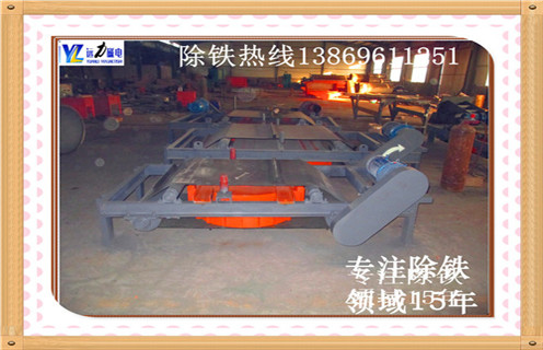 輸送帶電磁除鐵器教您如何解決驗收問題 輸送帶電磁除鐵器教您如何解決驗收問題