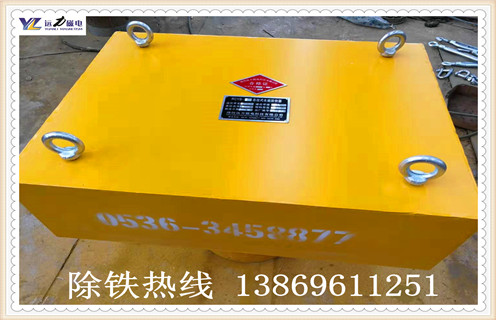 遠(yuǎn)力永磁除鐵器有哪些分類,在使用過(guò)程中都有哪些特點(diǎn) 遠(yuǎn)力永磁除鐵器有哪些分類,在使用過(guò)程中都有哪些特點(diǎn)