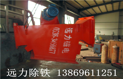 管道式永磁自動除鐵器方案 管道式永磁自動除鐵器方案