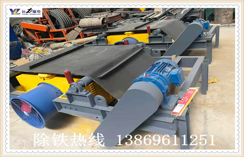 電磁自卸式除鐵器技術(shù)參數(shù) 電磁自卸式除鐵器技術(shù)參數(shù)