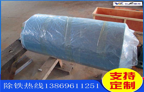 萊蕪強磁滾筒多少錢 萊蕪強磁滾筒多少錢