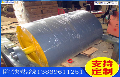 強(qiáng)磁滾筒振動(dòng)原因分析 強(qiáng)磁滾筒振動(dòng)原因分析