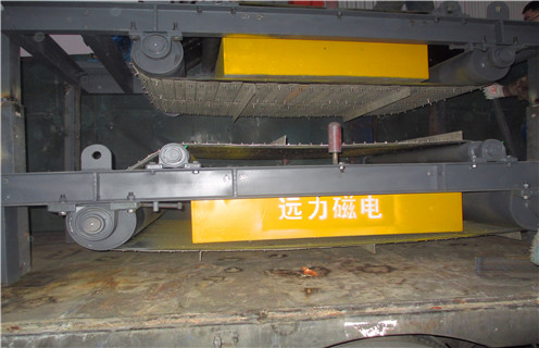 懸掛帶式永磁除鐵器實際操作規程 懸掛帶式永磁除鐵器實際操作規程