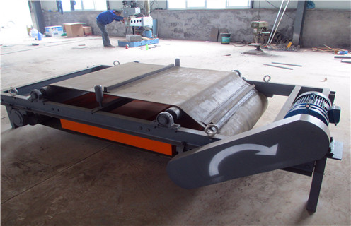 懸掛帶式永磁除鐵器實際操作規程 懸掛帶式永磁除鐵器實際操作規程