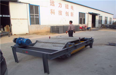 山東自動除鐵器制造商選遠力磁電更放心 山東自動除鐵器制造商選遠力磁電更放心