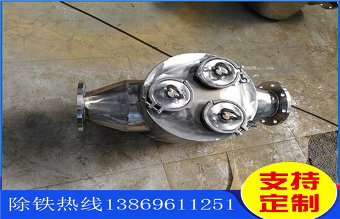 濰坊全自動漿料除鐵器公司 濰坊全自動漿料除鐵器公司