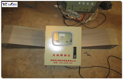 金屬探測(cè)儀,礦用金屬探測(cè)儀,福建礦用金屬探測(cè)儀組成 金屬探測(cè)儀,礦用金屬探測(cè)儀,福建礦用金屬探測(cè)儀組成