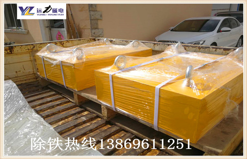 強磁除鐵器,強磁除鐵器維修,永磁強磁除鐵器維修 強磁除鐵器,強磁除鐵器維修,永磁強磁除鐵器維修