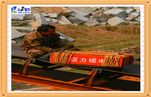 強磁除鐵器，強磁除鐵器生產(chǎn)廠家，強磁除鐵器生產(chǎn)廠家