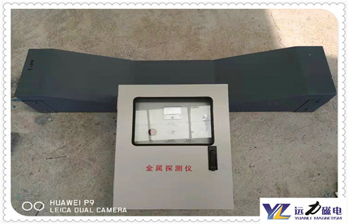 金屬探測儀，礦用金屬探測儀，河南礦用金屬探測儀