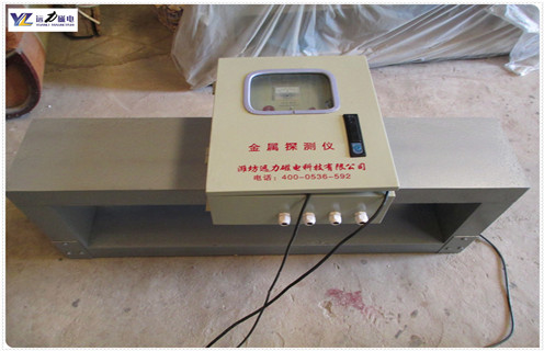金屬探測儀，礦用金屬探測儀，聊城礦用金屬探測儀效果雜樣