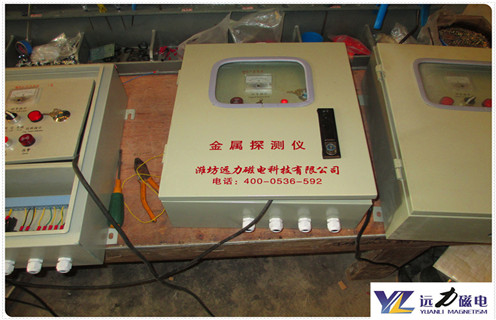 金屬探測(cè)儀,礦用金屬探測(cè)儀,濰坊礦用金屬探測(cè)儀效果 金屬探測(cè)儀,礦用金屬探測(cè)儀,濰坊礦用金屬探測(cè)儀效果