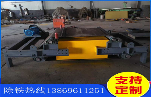 電磁除鐵器，RCDA風(fēng)冷電磁除鐵器，山東RCDA風(fēng)冷除鐵器說(shuō)明書