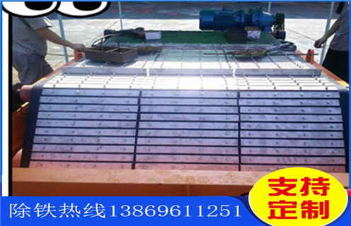 永磁除鐵器，皮帶除鐵器，永磁皮帶除鐵器安裝高度有什么標準嗎