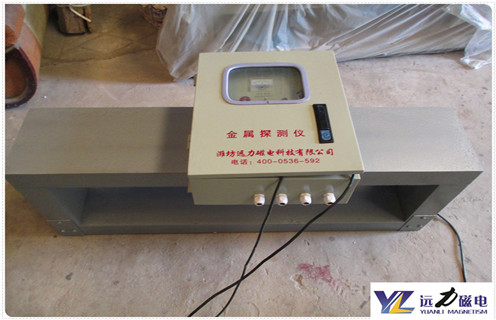 金屬探測儀,礦用金屬探測儀,新疆礦用金屬探測儀 金屬探測儀,礦用金屬探測儀,新疆礦用金屬探測儀