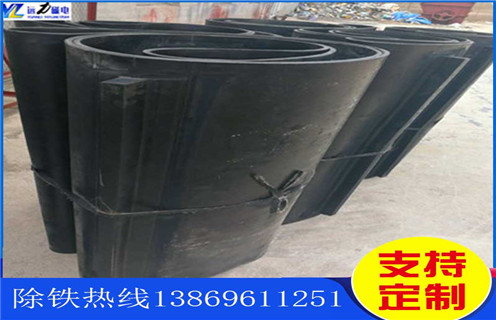 除鐵器皮帶,內(nèi)蒙古帶式除鐵器怎么調(diào)整皮帶跑偏_安裝_內(nèi)蒙古帶式除鐵器怎么調(diào)整皮帶跑偏跑偏原因及如何調(diào)_刮板價格 除鐵器皮帶,內(nèi)蒙古帶式除鐵器怎么調(diào)整皮帶跑偏_安裝_內(nèi)蒙古帶式除鐵器怎么調(diào)整皮帶跑偏跑偏原因及如何調(diào)_刮板價格