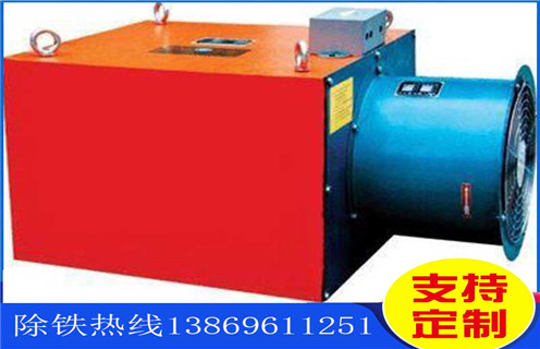 電磁除鐵器,風(fēng)冷電磁除鐵器,哈爾濱風(fēng)冷帶式電磁除鐵器_選型_哈爾濱風(fēng)冷帶式電磁除鐵器工作原理_價(jià)格 電磁除鐵器,風(fēng)冷電磁除鐵器,哈爾濱風(fēng)冷帶式電磁除鐵器_選型_哈爾濱風(fēng)冷帶式電磁除鐵器工作原理_價(jià)格