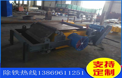 風冷式除鐵器，江西二手風冷式除鐵器_選型_江西二手風冷式除鐵器工作原理_價格