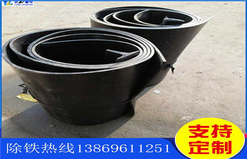 除鐵器皮帶，浙江除鐵器皮帶表層撕裂怎么處理怎么調節_浙江除鐵器皮帶表層撕裂怎么處理跑偏原因及如何調_刮板價格