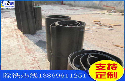 除鐵器皮帶,廣西除鐵器皮帶調整方法_四川皮帶的除鐵器是啥跑偏原因及如何調_刮板價格 除鐵器皮帶,廣西除鐵器皮帶調整方法_四川皮帶的除鐵器是啥跑偏原因及如何調_刮板價格