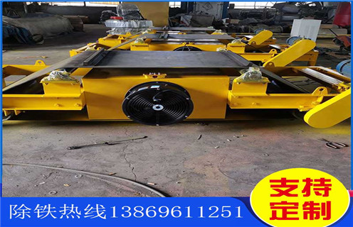 風冷電磁除鐵器 ,武漢RCDC-10風冷懸掛式電磁除鐵器_選型_武漢RCDC-10風冷懸掛式電磁除鐵器工作原理_價格 風冷電磁除鐵器 ,武漢RCDC-10風冷懸掛式電磁除鐵器_選型_武漢RCDC-10風冷懸掛式電磁除鐵器工作原理_價格