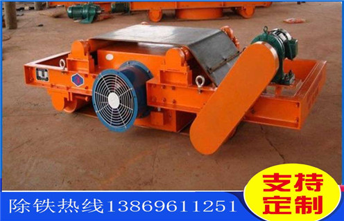 風冷電磁除鐵器 ,武漢RCDC-10風冷懸掛式電磁除鐵器_選型_武漢RCDC-10風冷懸掛式電磁除鐵器工作原理_價格 風冷電磁除鐵器 ,武漢RCDC-10風冷懸掛式電磁除鐵器_選型_武漢RCDC-10風冷懸掛式電磁除鐵器工作原理_價格