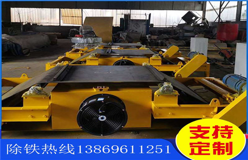 超強風冷電磁除鐵器,青島RCDA-4超強風冷式電磁除鐵器_選型_青島RCDA-4超強風冷式電磁除鐵器工作原理_價格 超強風冷電磁除鐵器,青島RCDA-4超強風冷式電磁除鐵器_選型_青島RCDA-4超強風冷式電磁除鐵器工作原理_價格