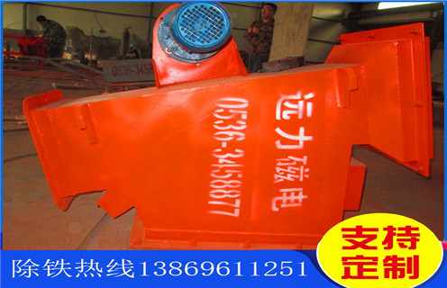 管道除鐵器，青海滾筒管道除鐵器效果_內部構造結構圖_青海滾筒管道除鐵器效果工作原理_安裝示意圖