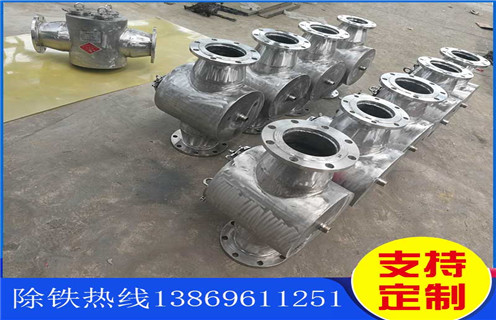 管道除鐵器，黑龍江有沒有pp管道式除鐵器_內部構造結構圖_黑龍江有沒有pp管道式除鐵器工作原理_安裝示意圖