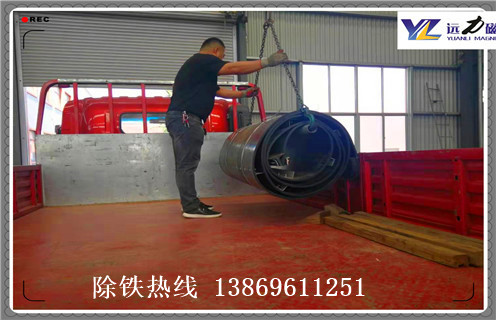 除鐵器皮帶，皮帶除鐵器，山東運輸皮帶安裝除鐵器調整方法_山東運輸皮帶安裝除鐵器跑偏原因及如何調_刮板價格