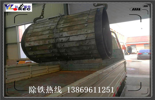 除鐵器刮板皮帶,除鐵器刮板皮帶輸送帶強磁調整方法_除鐵器刮板皮帶輸送帶強磁跑偏原因及如何調_刮板價格 除鐵器刮板皮帶,除鐵器刮板皮帶輸送帶強磁調整方法_除鐵器刮板皮帶輸送帶強磁跑偏原因及如何調_刮板價格