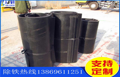 除鐵器皮帶，甘肅除鐵器皮帶規格調整方法_甘肅除鐵器皮帶規格跑偏原因及如何調_刮板價格 