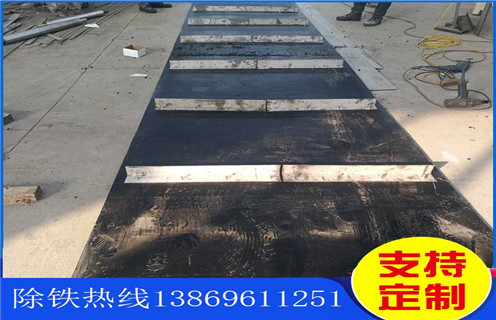 除鐵器皮帶，甘肅除鐵器皮帶規格調整方法_甘肅除鐵器皮帶規格跑偏原因及如何調_刮板價格 