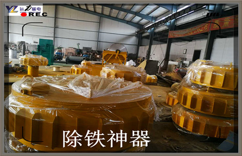 電磁除鐵器,新疆RCDB-11電磁除鐵器廠家批發(fā)_規(guī)格型號_新疆RCDB-11電磁除鐵器廠家批發(fā)工作原理及內部結構 電磁除鐵器,新疆RCDB-11電磁除鐵器廠家批發(fā)_規(guī)格型號_新疆RCDB-11電磁除鐵器廠家批發(fā)工作原理及內部結構