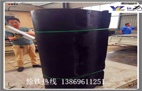 環形除鐵器皮帶，環形皮帶除鐵器皮帶廠家如何修復_環形皮帶除鐵器皮帶廠家偏原因及如何調_刮板價格