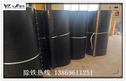 永磁除鐵器,廣東RCYB--12永磁除鐵器行業(yè)標準知識參數(shù)_內(nèi)部磁塊安裝方法_廣東RCYB--12永磁除鐵器行業(yè)標準型號價格 永磁除鐵器,廣東RCYB--12永磁除鐵器行業(yè)標準知識參數(shù)_內(nèi)部磁塊安裝方法_廣東RCYB--12永磁除鐵器行業(yè)標準型號價格